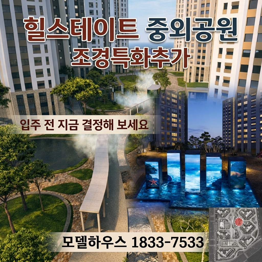 KakaoTalk_20260707_135941428.png