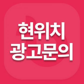 중외공원 힐스테이트 조감도
