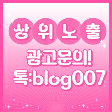 중외공원 힐스테이트 주방
